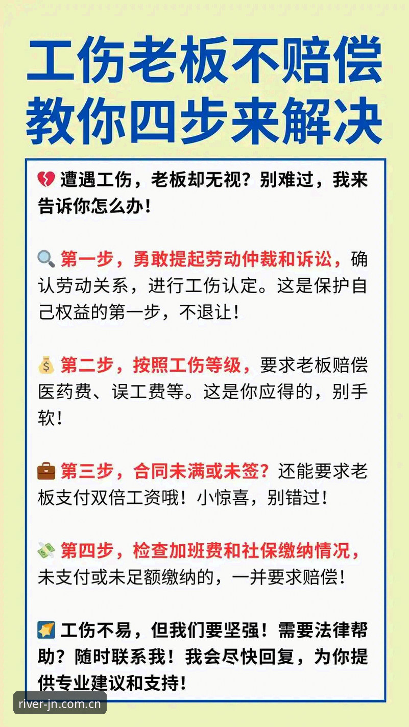 江南体育赔率分析下载不了怎么办 江南体育赔率分析下载不了怎么办?专业分析师教你四步解决